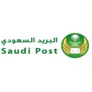 Saudi Post Shipping شحن البريد السعودي